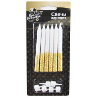 Свечи д/торта с подставкой 06шт/наб цв.белый/золото, с блестками арт.802740