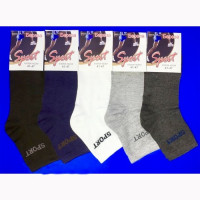 АКЦИЯНоски мужские арт.Спорт размер 25-27 хлопок 80% полиамид 20% цвет ассорти (Береза)