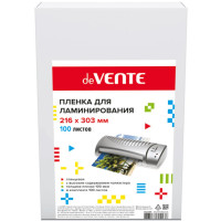 Пленка для ламинирования А4 100мкр 100шт/уп. deVENTE арт.4122305