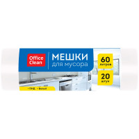 Пакеты для мусора 60л 20шт в рулоне ПНД белые 9 микрон