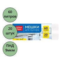 Пакеты для мусора 60л 20шт в рулоне ПНД белые 9 микрон