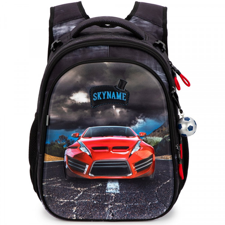 Рюкзак для мальчика школьный (SkyName) + брелок мячик +  сумка для обуви 30х16х37см арт.R1-033-M