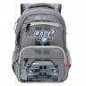 Рюкзак для мальчика (Grizzly) арт RB-054-1 серый 28х39х19 см