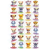 Наклейки-оценки (ОП) Животные арт.88.983