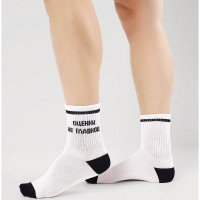 Носки детские для девочки арт.С15804 80% хлопок, 18% полиамид, 2% эластан цвет белый (Clever) "Оценки не главное"