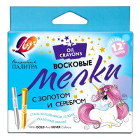 Мелки восковые (ЛУЧ) Волшебная палитра 12 цветов круглые арт.30С 1943-08