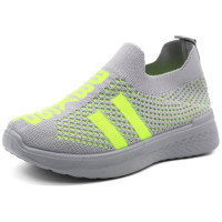 Кроссовки для мальчика (M + D) серый верх-текстиль подкладка-текстиль размерный ряд 26-31 арт.xm-B516-3