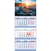 Календарь настенный 3-бл 2026 295*700 "Каждый день полон чудес!" на 3 гребнях Attomex арт.2133537 (Ст.40)