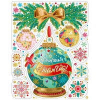 Украшение-наклейка на окно "Новогодние шарики" 30*38см арт.85333