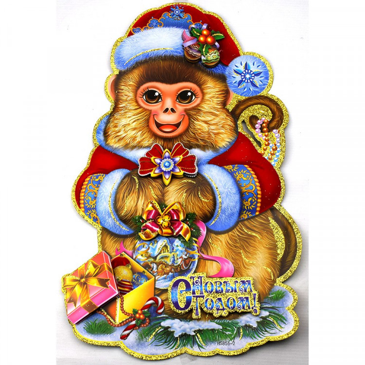 ююУкрашение-панно картон "Обезьянка" 26*43см арт.699270