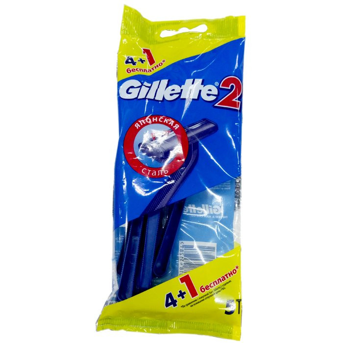 Станки одноразовые Gillette Blue II 5шт/уп (Ст.24)