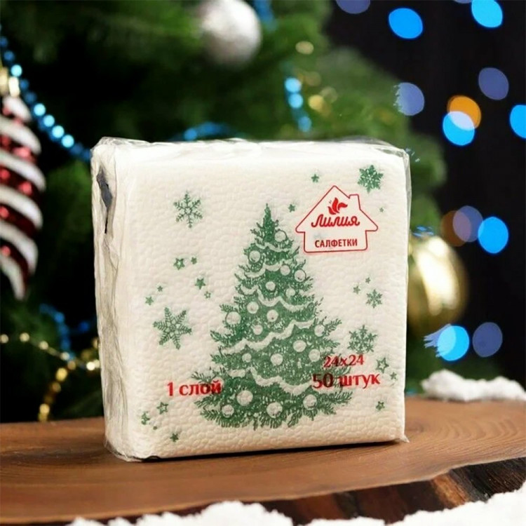 Салфетки бумажные 24*24см "Новогодняя ель" 50шт/наб. арт.4259