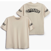 Футболка для мальчика арт.4517 цвет бежевый