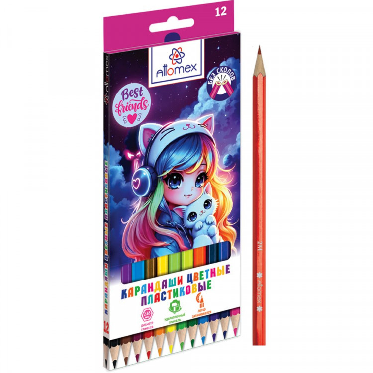 Карандаши цветные (Attomex) Best Friends 12 цветов 2М 2,65 мм шестигранные пластиковые арт.5022632