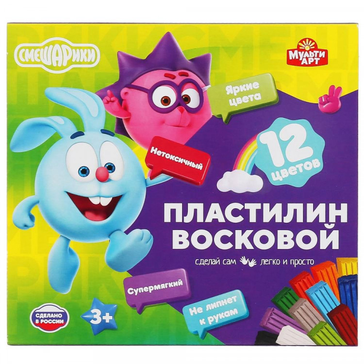 Пластилин восковой 12 цветов 180 грамм (MultiArt) Смешарики арт.MODCLAY-VOSK-12-180G-SM