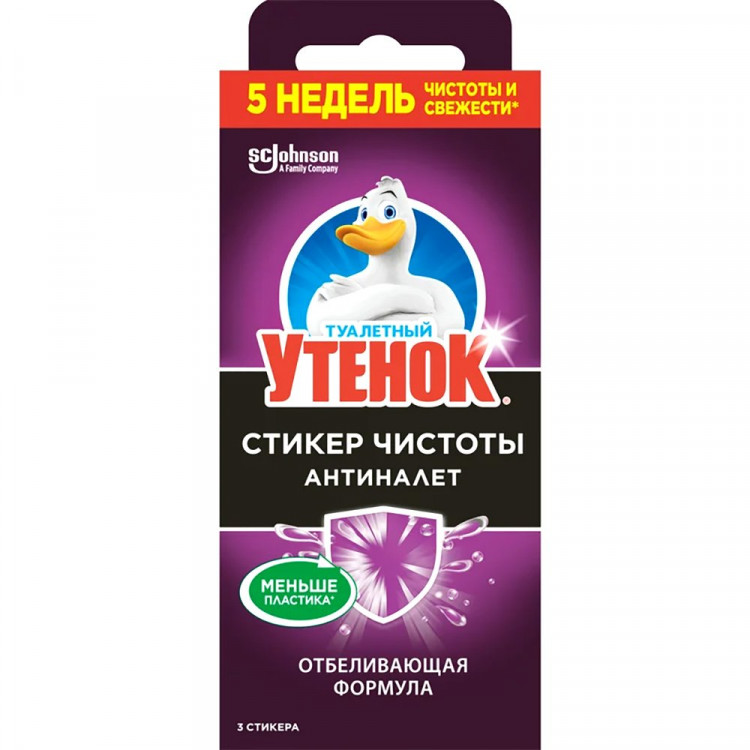 ч/с Туалетный утенок Стикер Чистоты Антиналет 1/24