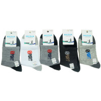 Носки детские арт.3905 Спорт хлопок 80% эластан 15% полиамид 5% цвет ассорти для мальчика (SYLTAN)