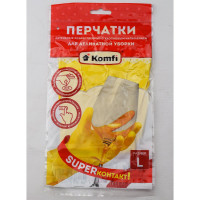 Перчатки хозяйственные латексные Komfi "Для деликатной уборки" размер L  арт.DGL018L