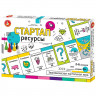 Игра настольная Экономическая Стартап Ресурсы (ДК) арт.04860
