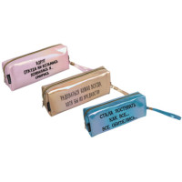 Пенал-косметичка 1 отделение кожзам (deVente) Стала поступать, как все 215x80x50 мм ручка-петля ассорти арт.7020427