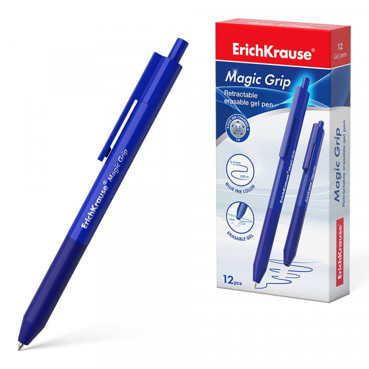Ручка гелевая ПИШИ-СТИРАЙ (ErichKrause) Magic Grip, синий, 0,5мм автомат арт.48198 (Ст.12)