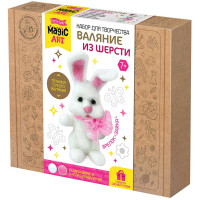 Набор для творчества Валяние шерстью Зайка (ДК) 2 цвета арт.04703
