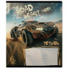 Тетрадь 18 листов клетка (ErichKrause) Road Beast выборочный УФ-лак ассорти арт.63268