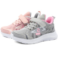 Кроссовки для девочки (Колобок) розовый верх-текстиль подкладка-текстиль размерный ряд 31-36 арт.kok-7310-5