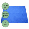 Салфетка для пола микрофибра 75*100 250г/м2 б/уп синяя арт.55-4106