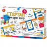 Игра настольная Экономическая Стартап Покори мир (ДК) арт.04861