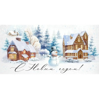 Конверт для денег "Сновым годом! Снеговик и домики" арт.4196600