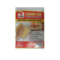 Салфетка универсальная вискоза 30*38см  5 штук в упаковке