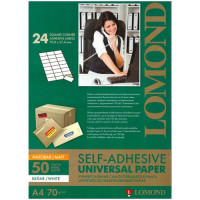 Адресные наклейки Lomond 24-дел A4/50 (70*37)(2100165) (Ст.27)