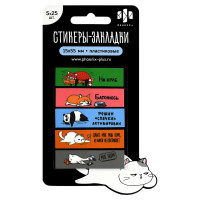 Закладка-стикер (Феникс) Герои с характером пластик 5 цветов каждого цвета 25 листов арт70077