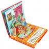 Книжка-панорамка А5 (Умка) Чебурашка Э.Успенский арт.978-5-506-01298-6