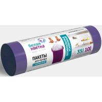 Пакеты для мусора 35л 15мкм 10шт/рулон, ПВД сиреневые "Белая кветка" с завязками (Ст.30)