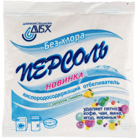 Отбеливатель Персоль- эконом 200 гр.(40)