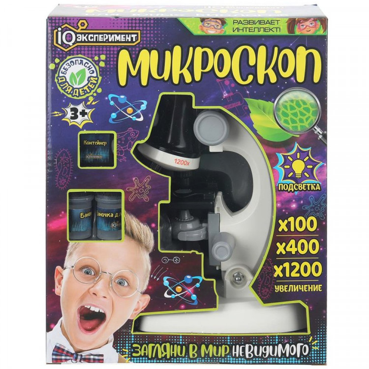 Микроскоп IQ эксперимент 3 встроенных объектива 100х, 400х, 1200х арт.ZY1238279-R