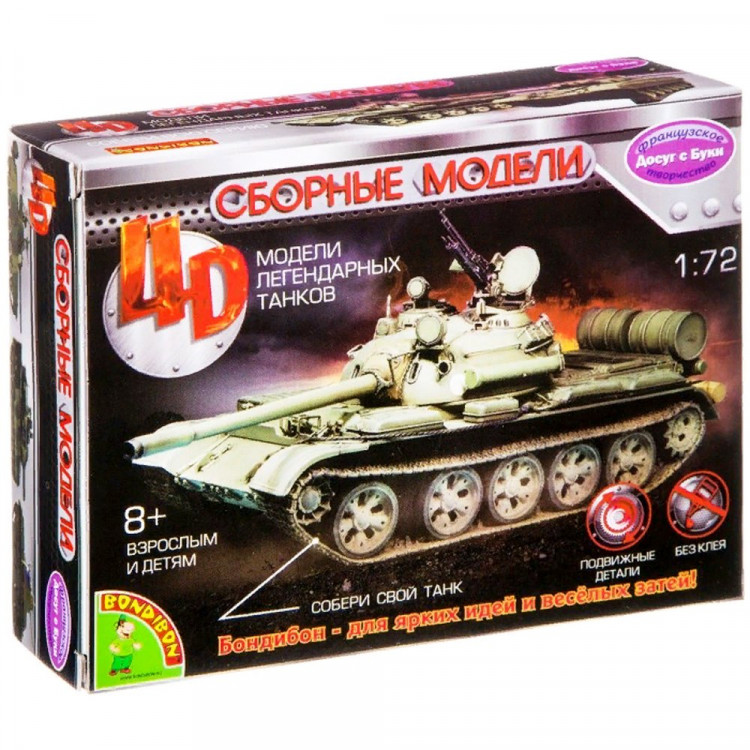 Сборная модель 4D Танк М 1:72 (Bondibon) арт.ВВ2516