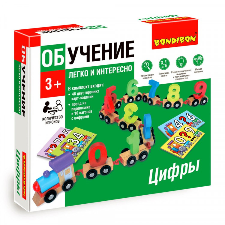 Игра развивающая из дерева Цифры (Bondibon) арт.ВВ4903