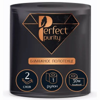 Полотенце бумажное 2-сл рулон 1рул/уп 30м Perfect Purity черное