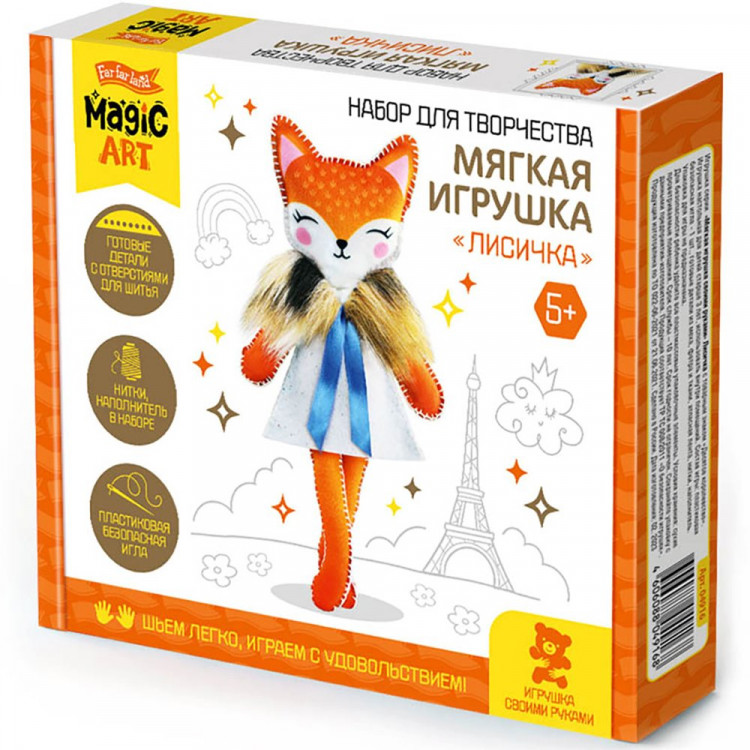 Поделка из фетра Мягкая игрушка Лисичка (ДК) арт.04916