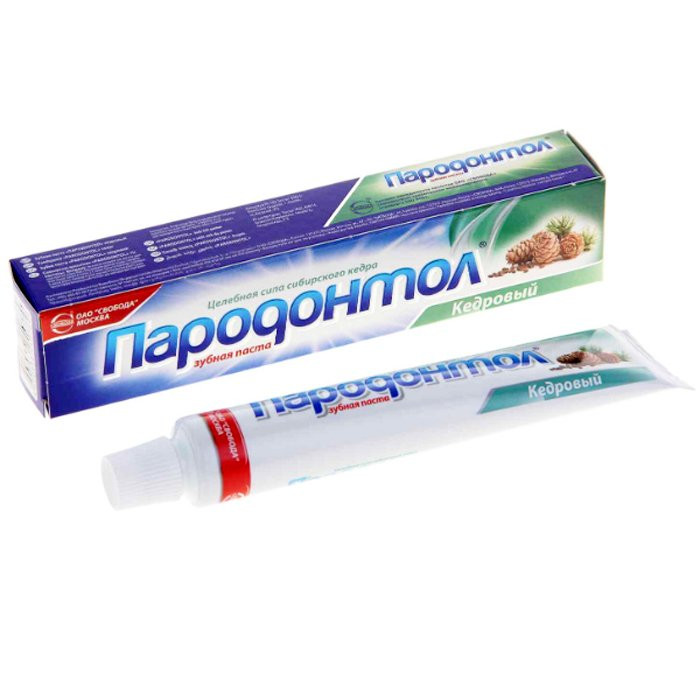 Зубная паста Пародонтол 63 гр Кедровый (Ст.32)