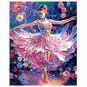 Картина по номерам 40x50см (LORI) Балерина и роза арт.Кпн-356