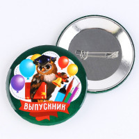 ВЫПУСКНОЙ Значок «Выпускник» умная сова 5,6см арт.7513757