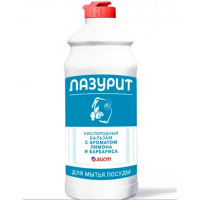 Моющее средство для посуды Лазурит 500мл Гель Лимон и  барбарис (Ст.15)