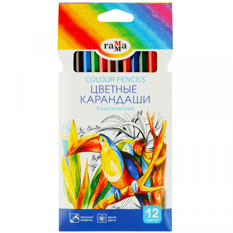 Карандаши цветные (ГАММА) Мультики 12 цветов арт.050918_02_02