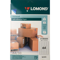 Адресные наклейки Lomond 64-дел А4/50 (48,5*16,9)(2100205) (Ст.27)