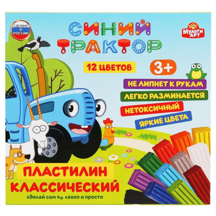 Пластилин 12 цветов 180 грамм (MultiArt) Синий трактор со стеком картонная коробка арт MODCLAY-12-180G-BT