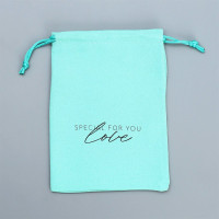 Мешок замшевый "С любовью для тебя" 13*18см арт.9276029